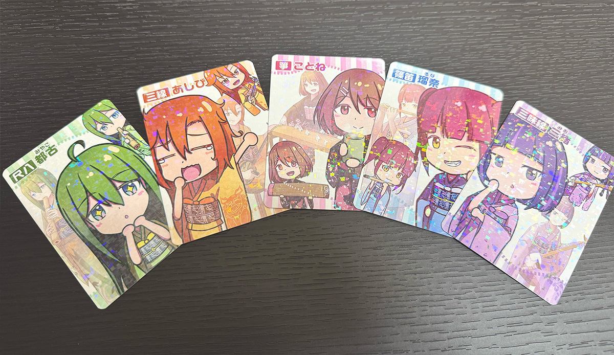 オリジナルキャラクター ホログラムカード（箏、三味線、尺八、三線、篠笛）