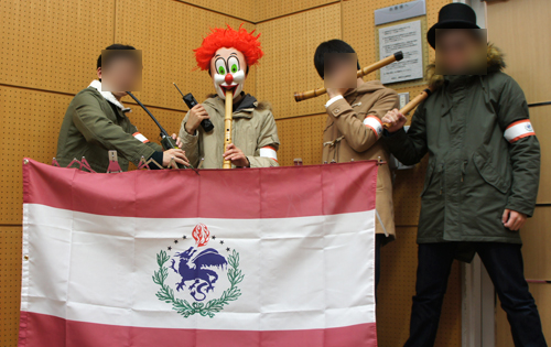 ほうがくのわ 2015秋の交流＆練習オフ会 和楽器大合奏でSEKAI NO OWARIメドレー