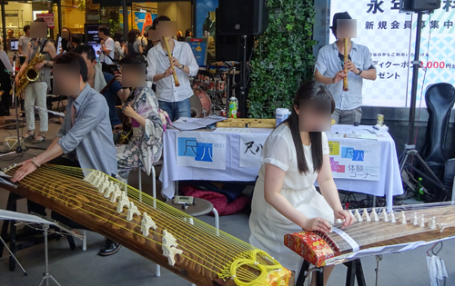 渋谷ズンチャカ！和楽器体験コーナー 参考演奏