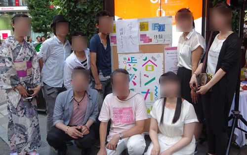 渋谷ズンチャカ！和楽器体験コーナー 集合写真