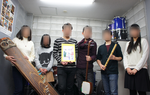 ほうがくのわ ちょっと合奏してみようぜ会 Vol.1 はなまるぴっぴはよいこだけ