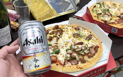 ほうがくのわ 令和最初の和楽器FAN交流会 令和ビール