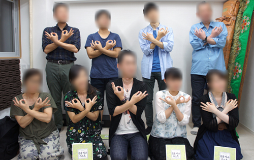 ほうがくのわ 令和最初の和楽器FAN交流会 さいたまポーズ