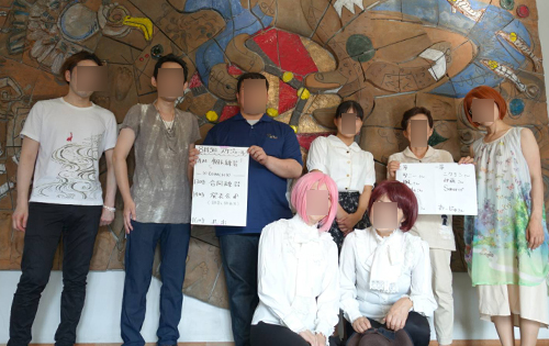 ほうがくのわ湘南支部 secretbase 君がくれたもの を弾く会 箏・十七絃