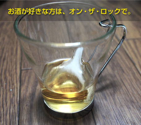 氷の琴柱（オン・ザ・ロック）